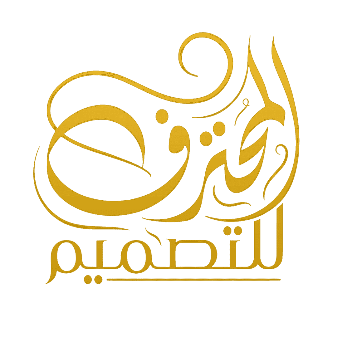 An image of the YEMPRO design professional logo, depicting a hand holding a pencil as a metaphor for the designer's originality. The image is in gold color with 'YEMPRO' written underneath in English.