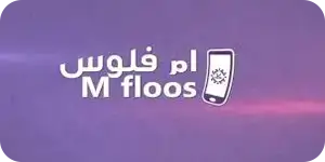 Amfloos logo for payment content