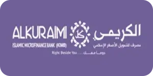 alkuraimi logo for payment content