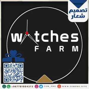 Pixellab watch logo design